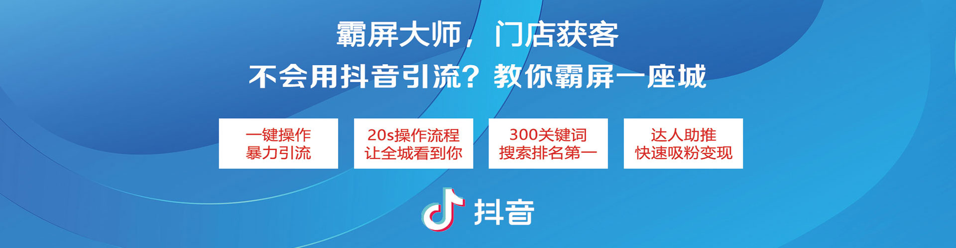 陕西百度充值高返点