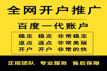 SEM代运营服务公司案例：打造高质量广告内容