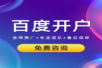 360信息流广告案例分享：提升品牌知名度的策略