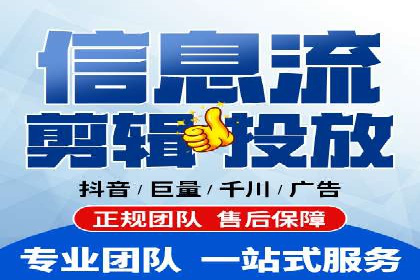 SEM服务案例：提升品牌曝光