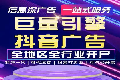 百度推广代运营成功案例：案例对比分析